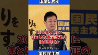 Thumbnail of post image 055