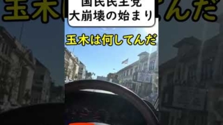 Thumbnail of post image 050
