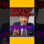Thumbnail of post image 161