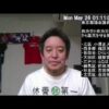 Thumbnail of related posts 117