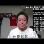 Thumbnail of post image 064