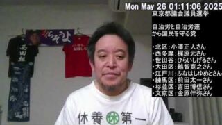 Thumbnail of post image 143