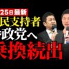Thumbnail of related posts 013