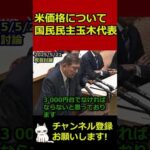Thumbnail of post image 169