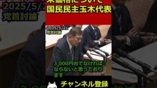 Thumbnail of post image 017