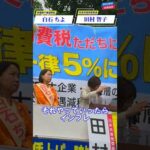 Thumbnail of post image 169