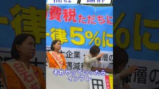 Thumbnail of post image 114