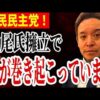 Thumbnail of related posts 010