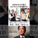 Thumbnail of post image 130