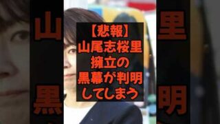 Thumbnail of post image 049