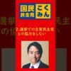 Thumbnail of related posts 031
