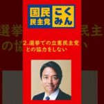 Thumbnail of post image 070