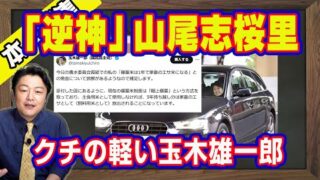 Thumbnail of post image 132