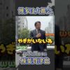Thumbnail of related posts 166