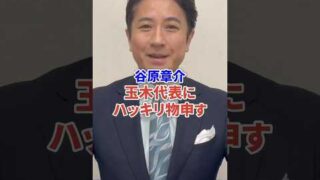 Thumbnail of post image 119