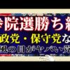 Thumbnail of related posts 041