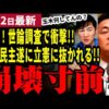 Thumbnail of related posts 010