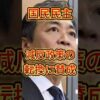 Thumbnail of related posts 068