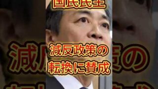 Thumbnail of post image 016