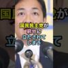 Thumbnail of related posts 038