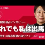 Thumbnail of related posts 126