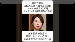 Thumbnail of post image 009