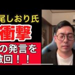 Thumbnail of related posts 140