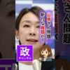 Thumbnail of related posts 046