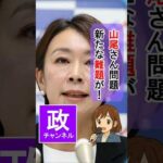 Thumbnail of related posts 093