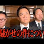 Thumbnail of related posts 073