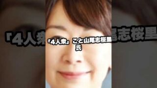 Thumbnail of post image 172