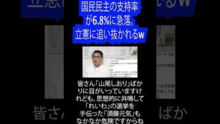 Thumbnail of post image 182