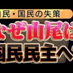 Thumbnail of related posts 063