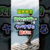 Thumbnail of related posts 037