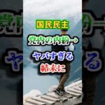 Thumbnail of related posts 013