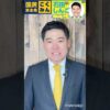 Thumbnail of related posts 077