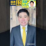 Thumbnail of post image 039