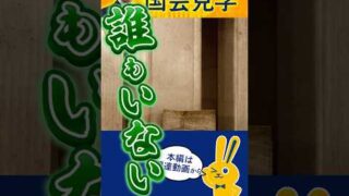 Thumbnail of post image 052