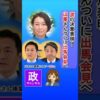 Thumbnail of related posts 150