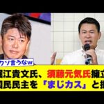 Thumbnail of post image 013
