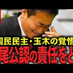 Thumbnail of related posts 033