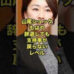 Thumbnail of post image 044