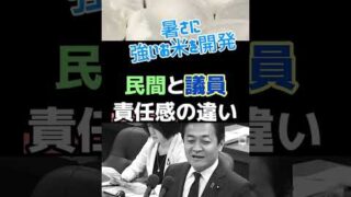 Thumbnail of post image 159