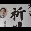 Thumbnail of related posts 041
