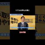Thumbnail of related posts 004