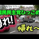 Thumbnail of related posts 178