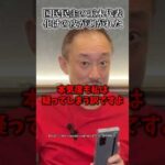 Thumbnail of related posts 059