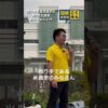 Thumbnail of related posts 139