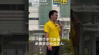 Thumbnail of post image 014