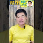 Thumbnail of post image 138